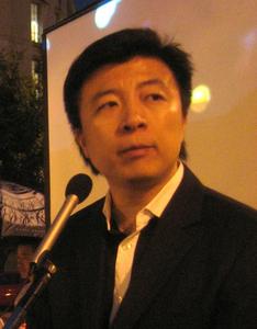 Shen Tong cover