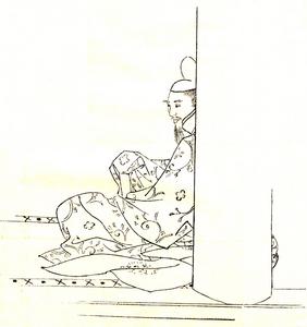 Fujiwara no Mototsune cover