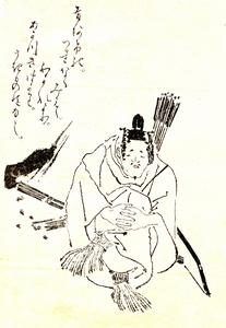 Mibu no Tadamine cover