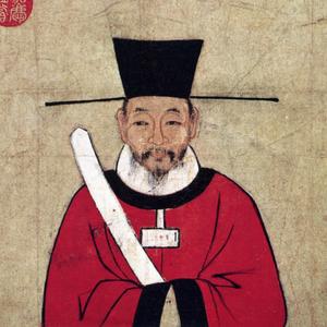 Sima Guang cover