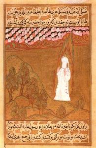 Muhammad cover