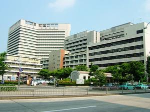 Nagoya City University cover