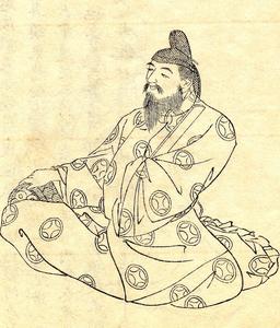 Ō no Yasumaro cover