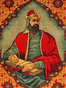 Nezami Ganjavi cover