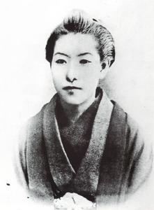 Ichiyō Higuchi cover