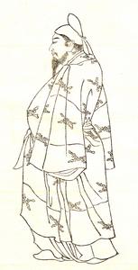 Toneri-shinnō cover