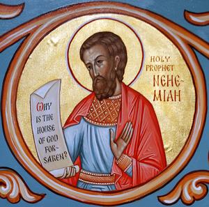 Nehemiah cover