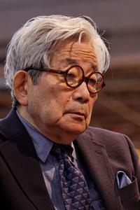 Kenzaburō Ōe cover