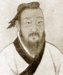 Zuo Qiuming cover
