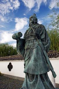 Sun Tzu cover