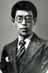 Atsushi Nakajima cover