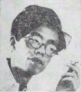 Fūtarō Yamada cover