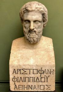 Aristophanes cover