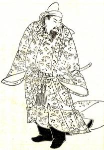 Minamoto no Tokiwa cover