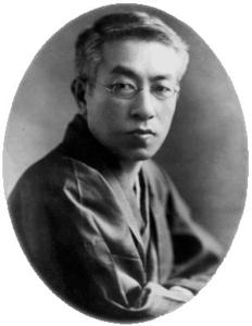 Tōson Shimazaki cover
