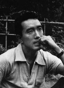 Yukio Mishima cover
