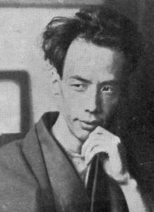 Ryūnosuke Akutagawa cover
