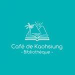 CafeDeKaohsiung avatar